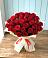 Букет 29 Красных роз в Федурново