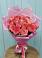 Букет 15 Розовых роз Равель в Федурново