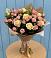 Букет цветов из: Розы в Федурново
