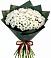 Букет цветов из: Хризантемы в Федурново