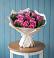 Букет цветов из: Розы в Федурново