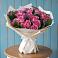 Букет цветов из: Розы в Федурново