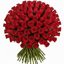 Букет Красные розы Чери Лав в Федурново